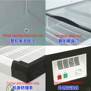 Vitrine Réfrigérée Personnalisable pour <span class=keywords><strong>Boucherie</strong></span> et Charcuterie, Congélateur Îlot à <span class=keywords><strong>Prix</strong></span> Abordable - Product Image 6