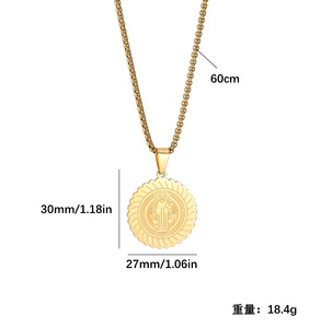 Collar de Acero Inoxidable con Medallón de Cruz de San Bernardo, Collar de Acero de Titanio de Doble Cara Resistente a la Corrosión - Product Image 2