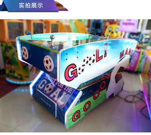 Macchina da gioco da calcio da gioco da gioco arcade a gettoni da interni - Product Image 2