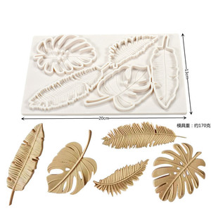 Flamingo Fondant Cake <b>Silicone</b> Mold Monstera Leaf Tropical Rainforest Series Chocolate <b>Baking</b> DIY Tools - Product Image 3