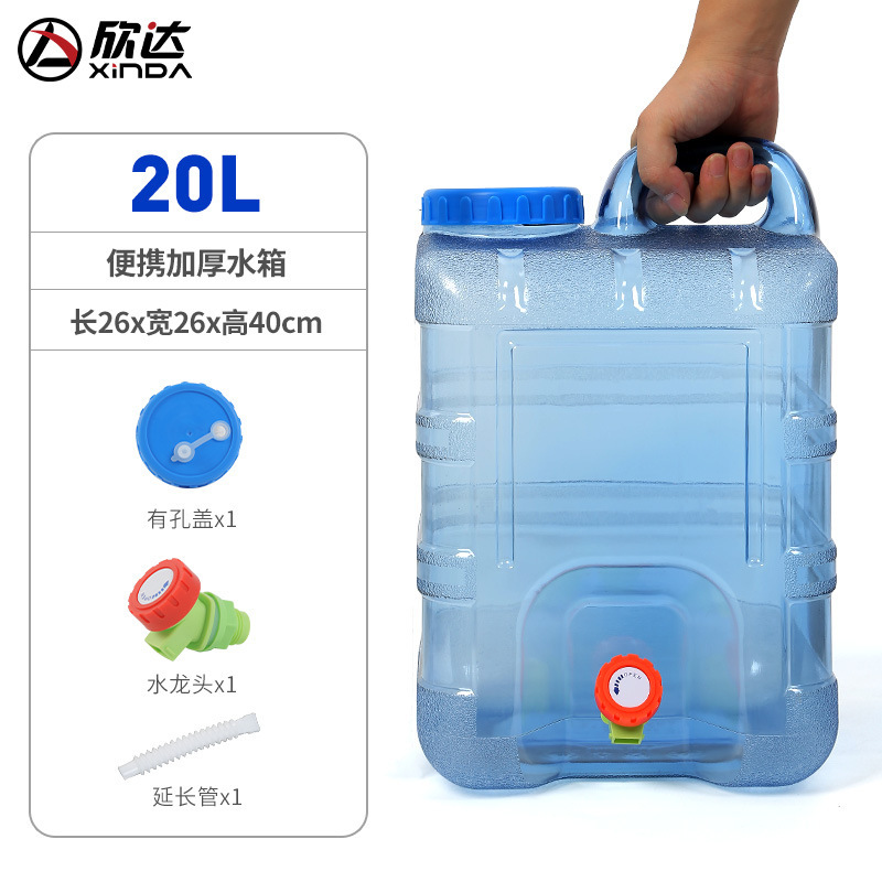 15L