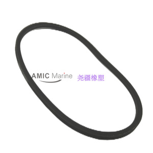 Correa Marina Nueva 128170-77350E para Motores Yanmar de 2 Tiempos para Uso en Embarcaciones de Combustible de Gasolina - Product Image 4