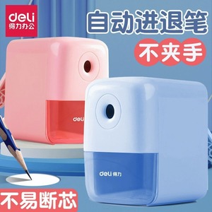 Sacapuntas automático Deli 71158 con manivela manual para niños, diseño geométrico, plástico azul y rojo - Product Image 2