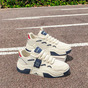 Zapatillas Deportivas de Plataforma para Hombre, Modernas y Versátiles, Blancas, Transpirables, Casuales, para Primavera, Otoño e Invierno, de Secado Rápido - Product Image 3