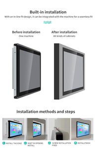 คอมพิวเตอร์แท็บเล็ตอุตสาหกรรมขนาด18.5นิ้วแผงตู้ข้อมูลหน้าจอสัมผัสแอนดรอยด์ - Product Image 6