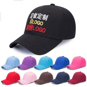 Gorra de Béisbol Personalizada con Orificios Perforados por Láser, de Malla de Poliéster Transpirable e Impermeable, de Alto Rendimiento Deportivo, en Oferta - Product Image 6