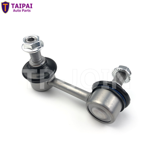 แถบกัน<span class=keywords><strong>โคลง</strong></span>เพลา<span class=keywords><strong>หน้า</strong></span>สำหรับฮอนด้าซีวิค51320-SNA-A01 51321-SNA-A01<span class=keywords><strong>โคลง</strong></span> - Product Image 3