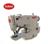 Machine à coudre industrielle professionnelle de haute précision pour la couture de mailles et de filets