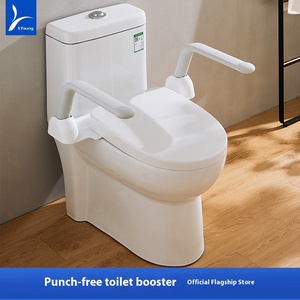 Barandilla DE SEGURIDAD DE Metal directa de fábrica 2025LY, estante <span class=keywords><strong>para</strong></span> pasamanos de inodoro, Barras de agarre modernas antideslizantes antiperforantes <span class=keywords><strong>para</strong></span> ancianos - Product Image 2
