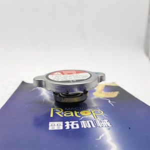 208-03-61460 Excavateur PC400-7 PC600LC-6A PC200-8M0 CAP - Product Image 3