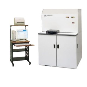 Espectrómetro de fluorescencia de rayos X multicanal Shimadzu Mxf-2400 para análisis de elementos metálicos, instrumento de análisis químico - Product Image 3
