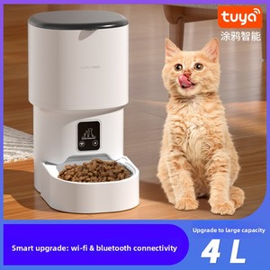 Comedero Automático Inteligente Petlove con WiFi y Bluetooth y Bebedero para Gatos con Gran Capacidad, Alimentación USB/CA, Envío Directo - Product Image 2