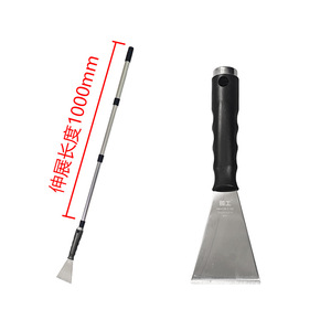 Telescopic Pole Floor Scraper Stainless Steel 1000mm Extendable Construction Tool Kit - Product Image 2