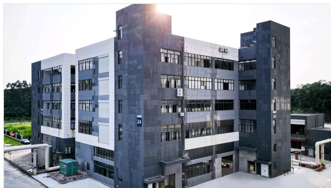 Jiangmen Jialilong Silicone And Rubber Product Factory logo