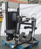 MND – Fournisseur direct d'usine – Équipement de fitness commercial en acier, nouveau design, pour entraînement de force – Rameur assis