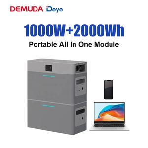 เครื่องกำเนิดไฟฟ้าพลังงานแสงอาทิตย์ deye AE-FS2.0-2H2 ชุดสถานีไฟฟ้า 1KW 2KWh แบบพกพาสำหรับตั้งแคมป์/สำรองไฟบ้านในกรณีฉุกเฉิน - Product Image 1