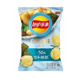 Fourniture directe d'usine 65g de <span class=keywords><strong>chips</strong></span> de pommes de terre classiques salées au goût naturel pond des <span class=keywords><strong>chips</strong></span> de pommes de terre de Chine - Product Image 3