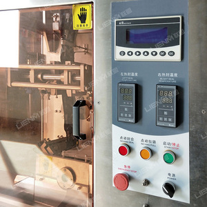 Machine <span class=keywords><strong>d</strong></span>'emballage multifonctionnelle, machine de remplissage de sachets en papier kraft pour poudre de café, machine de remplissage de <span class=keywords><strong>shampoing</strong></span> - Product Image 5