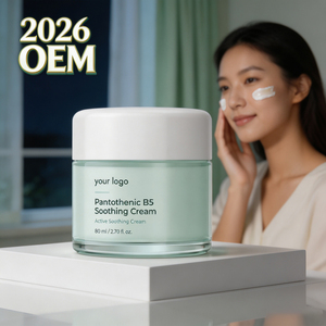 ครีมบำรุงผิวหน้า OEM แพนโทธีนิก บี5 ซูทติ้ง ครีม ไม่เหนียวเหนอะหนะ ช่วยเติมความชุ่มชื้นยาวนาน บำรุงผิวให้สบาย - Product Image 6