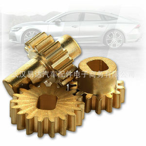 ชุดเฟืองยืดหดได้ Yd รุ่น 4E0857273D ทำจากทองเหลือง 3 ชิ้น สำหรับจอทีวีในรถยนต์ Audi A8L A8 - Product Image 4