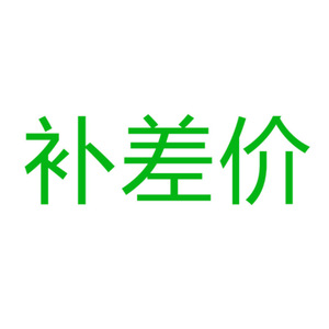 Interruptores de Circuito en Miniatura de Baja Presión, Paga la Diferencia, 1 Unidad por 1 Yuan, Guangdong Kebo Industrial Supplies - Product Image 2