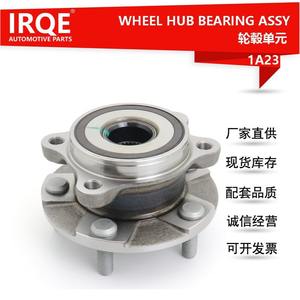 Ensemble de moyeu de roue avant IRQE-1A23, diamètre intérieur de 31mm, pour Toyota RAV4 Corolla, pièce de rechange en acier - Product Image 5