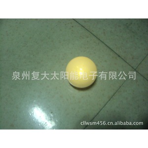 Solar Floating Ball <b>Light</b> Led Water Resistant Portable Outdoor Garden Lamp With Solar <b>Panel</b> And Battery Included - Product Image 4