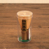 Service à thé japonais en bambou avec brosse à thé Service à thé japonais Accessoires pour thé Kung Fu Outils pour tasse à thé fouet à matcha