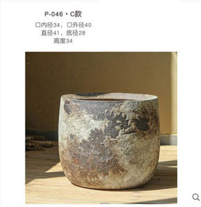 Rétro Grand Pot De Fleur Pièce Décorative Salon Pièce De Sol Nouveau Style Chinois Épais Poterie Pot et Vase - Product Image 3