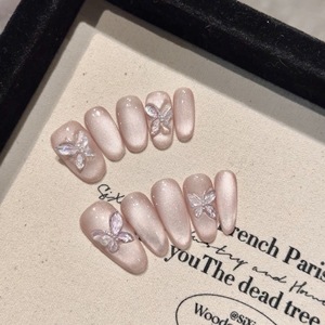 <span class=keywords><strong>Uñas</strong></span> Postizas Acrílicas <span class=keywords><strong>de</strong></span> Alta Calidad TSZS <span class=keywords><strong>con</strong></span> <span class=keywords><strong>Diseño</strong></span> <span class=keywords><strong>de</strong></span> Mariposa, Estilo Ojo <span class=keywords><strong>de</strong></span> Gato, Hechas a Mano, 10 Piezas, Cobertura Completa, Ovaladas, <span class=keywords><strong>con</strong></span> Caja <span class=keywords><strong>de</strong></span> Empaque - Product Image 1