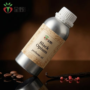 Aceite Aromático Premium de Café Oscuro y Vainilla, Esencia de Perfume Floral Gourmand para una Fragancia Duradera, a Granel - Product Image 2