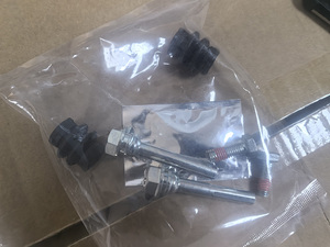 Kit di Riparazione per Pinza Freno 7701208339 per Renault Clio, Dacia Duster, Dooker, Logy 1.5 Dci, Ricambi <span class=keywords><strong>Auto</strong></span> - Product Image 4