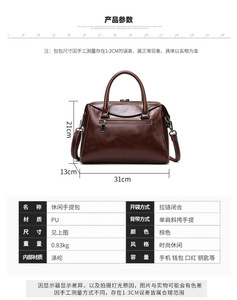 Bolso de Hombro de Diseño de Lujo para Mujer, con Logotipo Personalizado, Color Marrón, Grande, de Cuero PU - Product Image 4