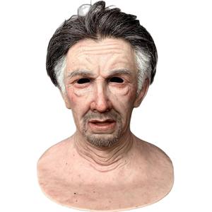 अनुकूलित ऐबाइट अल्ट्रा-यथार्थवादी पूर्ण सिर सिलिकॉन भूत फेस मास्क कोस्प्ले सिमुलेशन मास्क मेकअप प्रोप - Product Image 1