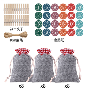 Sacs en papier kraft de Noël personnalisés avec ruban imprimé pour petits emballages en polyester - Product Image 3