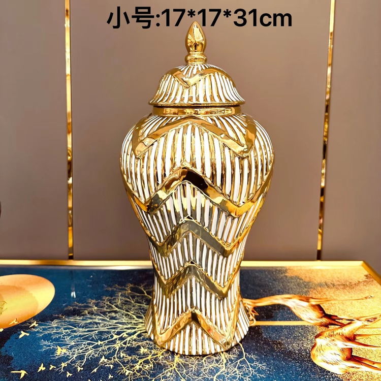 Oro 17*17*31