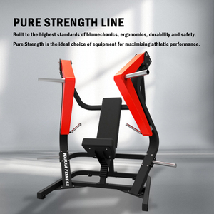Machine de musculation professionnelle <span class=keywords><strong>à</strong></span> charge libre réglable pour <span class=keywords><strong>presse</strong></span> pectorale large, pour l'entraînement du dos et des bras - Product Image 3