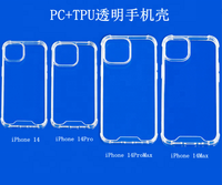 Coque de téléphone Weview Soft Clear TPU+PC antichoc, étanche, compatible avec la charge sans fil, design sportif, 4 coins renforcés pour 14/15 Pro