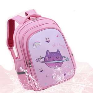 Sac à dos d'école pour enfants, mignon, dessin animé, réduction de la charge sur la colonne vertébrale, sac à dos d'école pour les épaules - Product Image 3