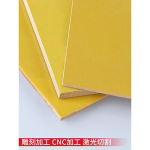 Panneau d'isolation en époxy 3240, feuille de fibre de verre de qualité électrique résistante aux hautes températures pour usage industriel - Product Image 3
