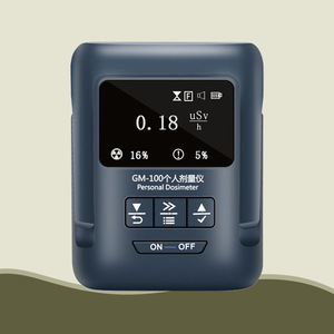 Detector de Radiação <span class=keywords><strong>Gamma</strong></span> LOOBO LB-GM-100 Portátil Alarmes Sonoros e de Vibração para Detecção de Radiação Nuclear Dose Pessoal - Product Image 4