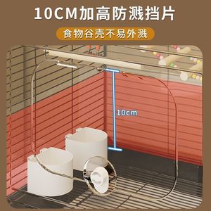 Grande cage à oiseaux pour la maison, anti-éclaboussures, villa transparente luxueuse pour oiseaux, cage pour perroquets, calopsittes, perruches et conures solaires - Product Image 2