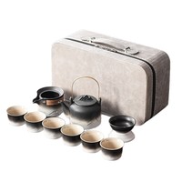 Coffret Cadeau d'Affaires – Service à Thé Kung Fu Dégradé de Couleurs, Portable pour Utilisation en Extérieur, pour Entreprises, Voyage, Ustensiles en Grès, Origine Chine