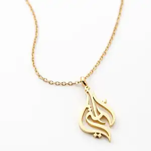 Inspire jewelry wholesale 18k Gold Plated Arabic Letter Stainless Steel Gold Sister Calligraphy Hollow Necklace For Best Friend