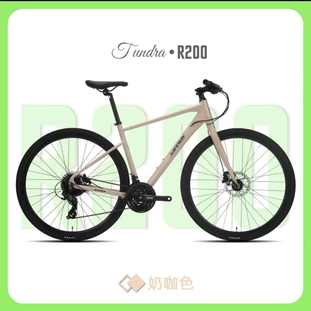 Milk coffee color