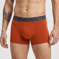 Sous-vêtements en gros OEM avec logo personnalisé, extensibles dans quatre directions, en spandex, couleur unie, respirants, confortables, certifiés CE, caleçons et boxers pour hommes