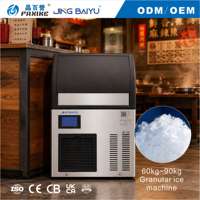Machine à glace en flocons refroidie par air 60kg 90kg, vente en gros, certifiée CE CB ISO, fournisseur professionnel de machines à glace granulaire
