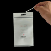Sac à fermeture éclair givré refermable personnalisé pour l'emballage de tampons de coton tampons de coton pour soins de la peau