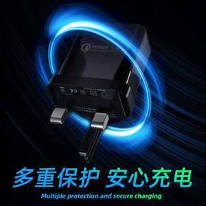 <span class=keywords><strong>Cargador</strong></span> Rápido Estándar del Reino Unido de 5V 3A con Soporte PD para Teléfonos <span class=keywords><strong>Apple</strong></span>, Salida de <span class=keywords><strong>18W</strong></span>, Color Blanco y Negro, en Stock, <span class=keywords><strong>Original</strong></span> de Fábrica - Product Image 3