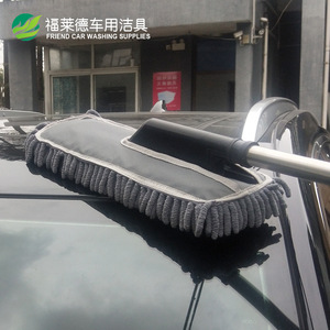 <b>Long</b> <b>Handled</b> Retractable Wax Mop Grey Stainless Steel Oxford Cloth Car Cleaning Brush Extendable Chenille <b>Duster</b> - Product Image 4